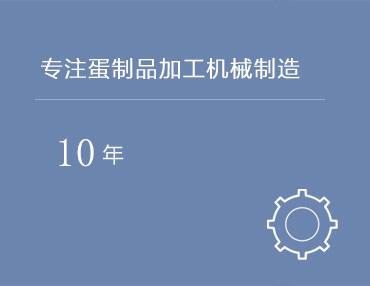 行業(yè)動態(tài)